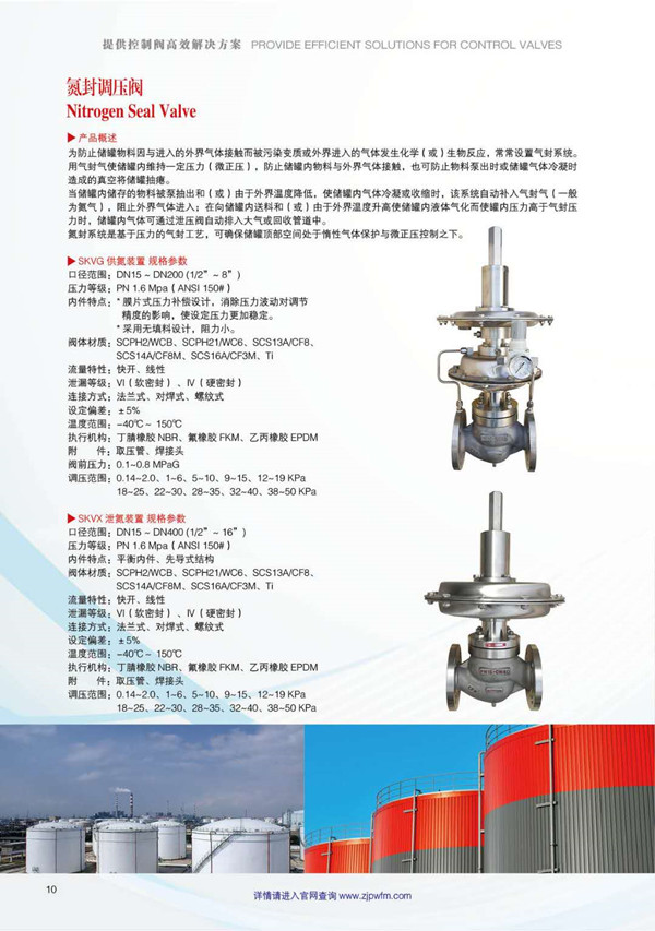 SKVG�͵����y-�����b��