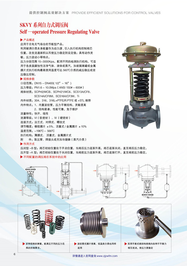 SKVY������ʽ�{(di��o)���yح�����p���yح������(w��n)���y-���ݺ���