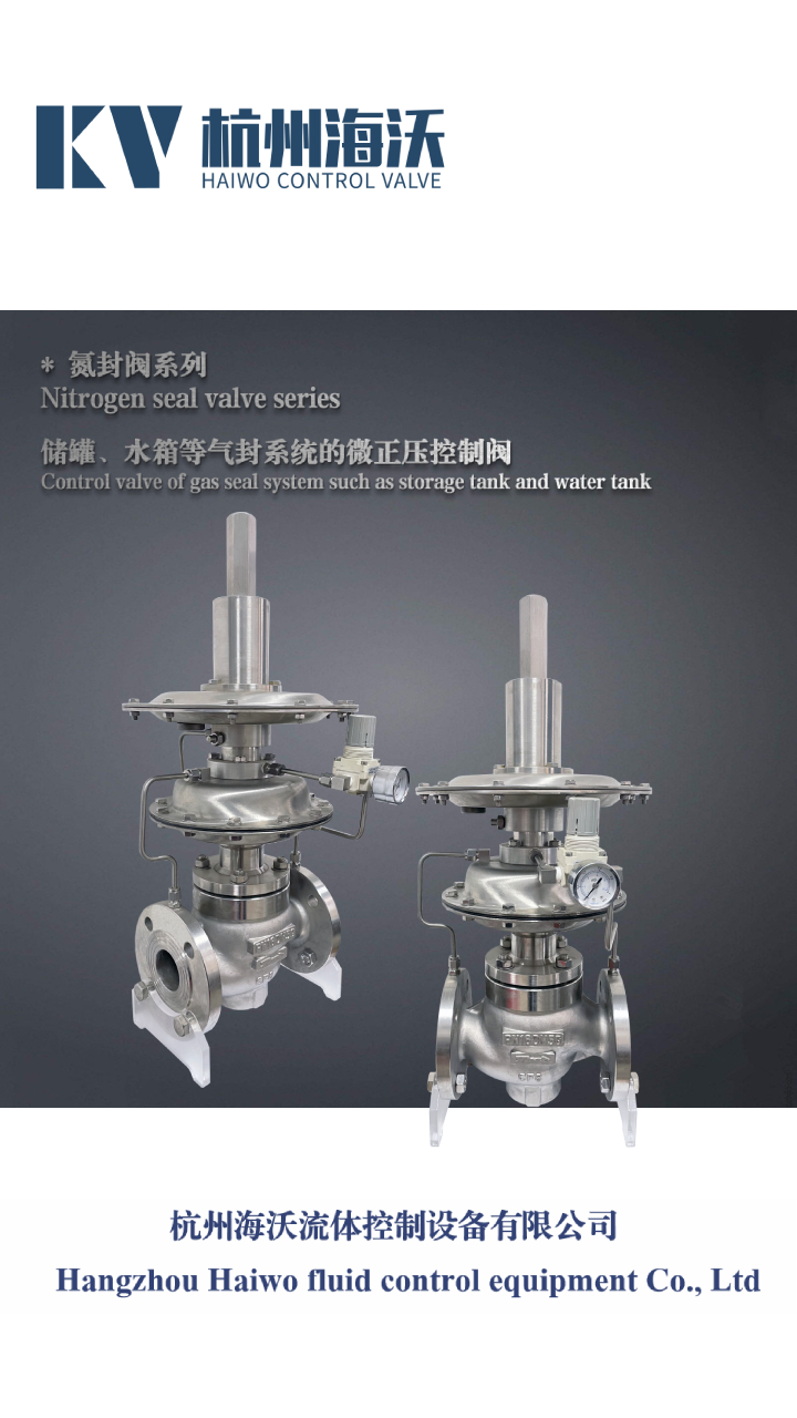 ���޵����yϵ��-���ݺ������w�����O(sh��)�����޹�˾